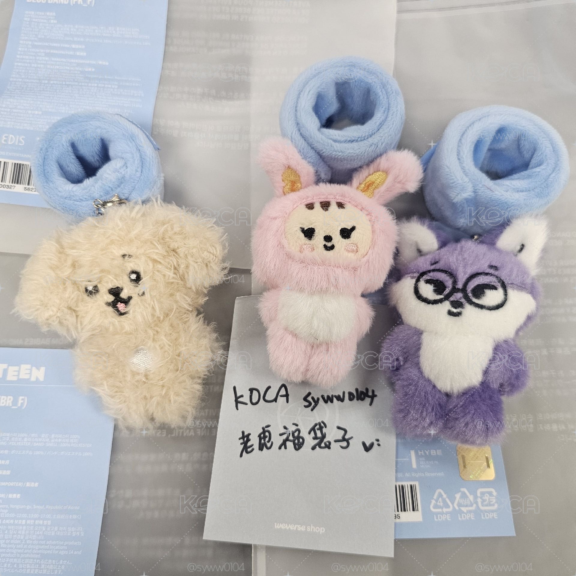 MINITEEN 手燈周邊 手燈環