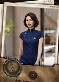 南部檔案 戲劇卡 群英卷冊 03