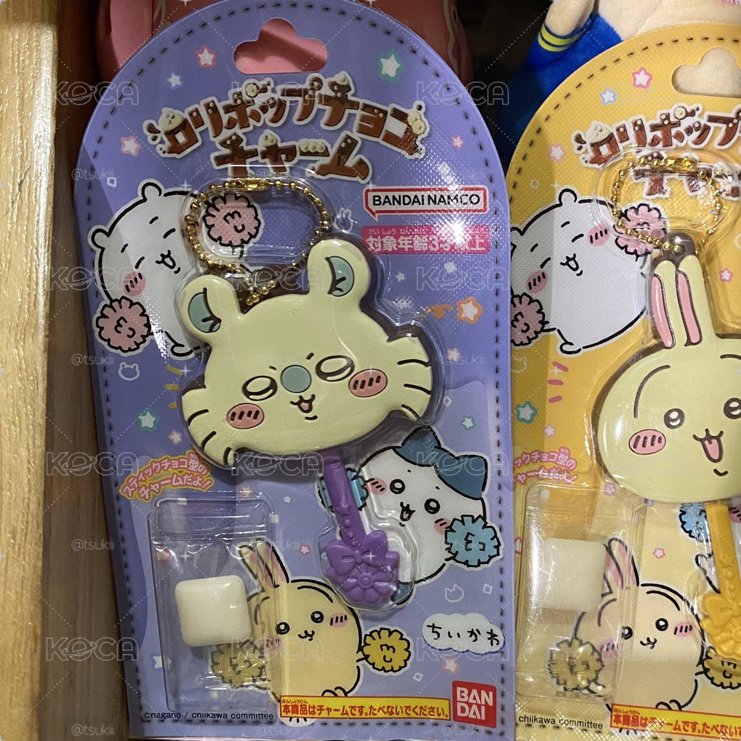 小桃 棒棒糖巧克力 鑰匙圈吊飾 