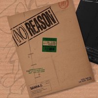 未拆專UNBOUND版