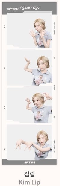 合照款_Kim Lip