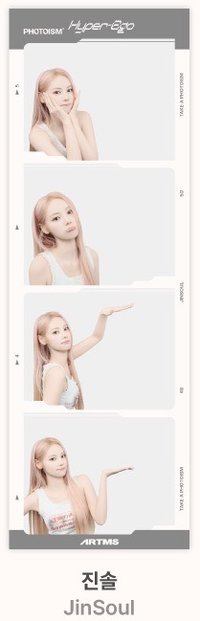 合照款_JinSoul