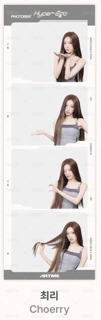合照款_Choerry