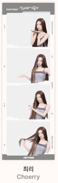 合照款_Choerry
