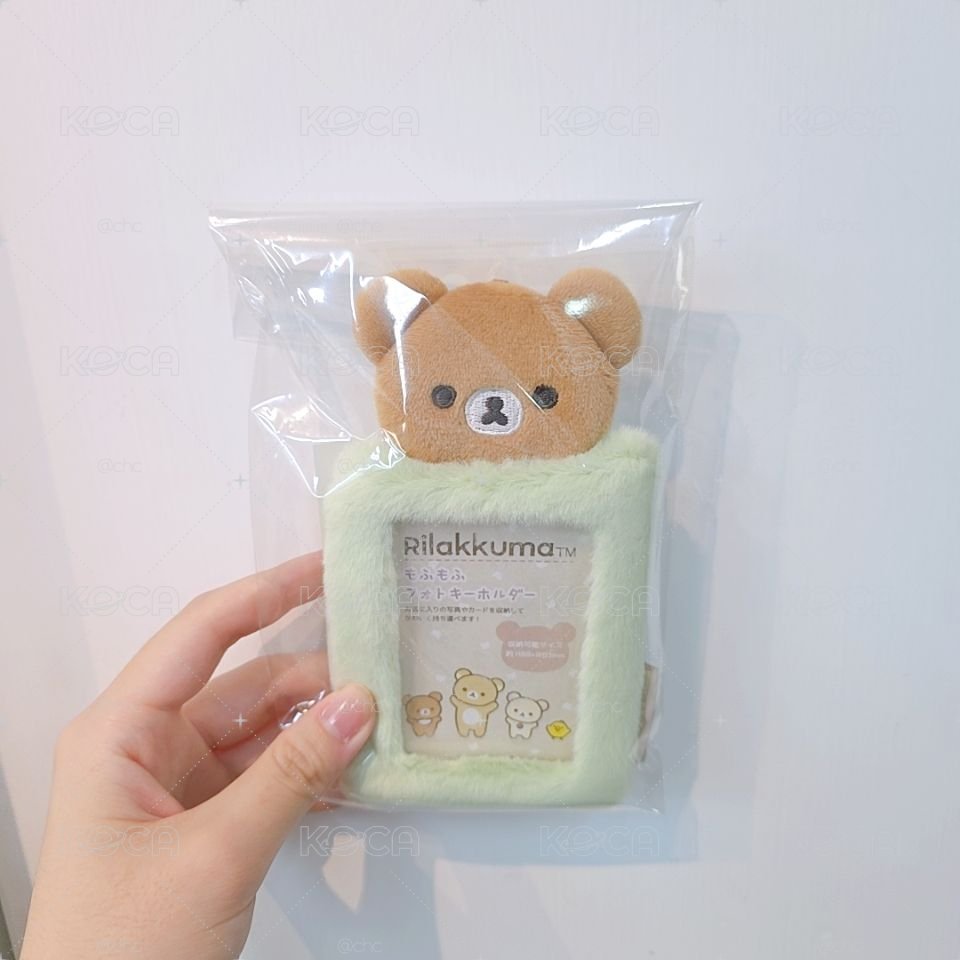 日本拉拉熊 蜜茶熊毛絨卡套