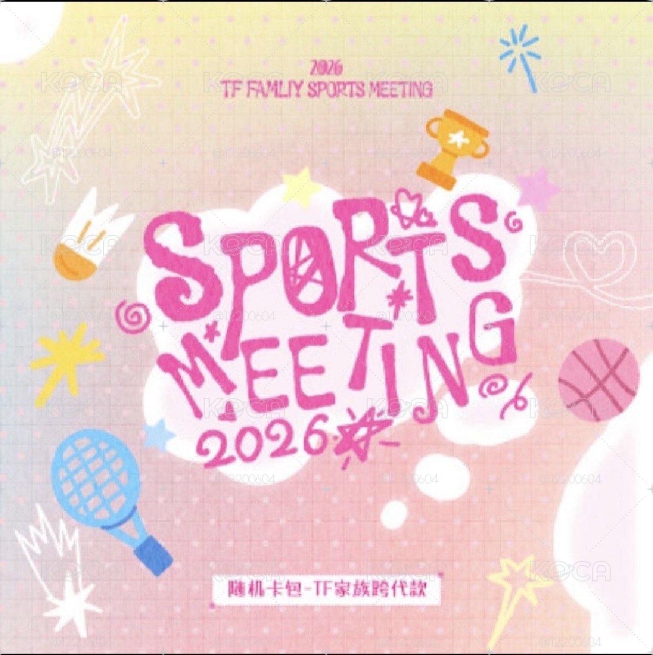 TF家族運動會 跨代卡包