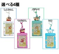 Card sleeves (set) 