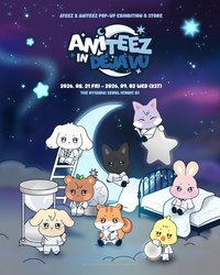 ANITEEZ IN Deja Vu