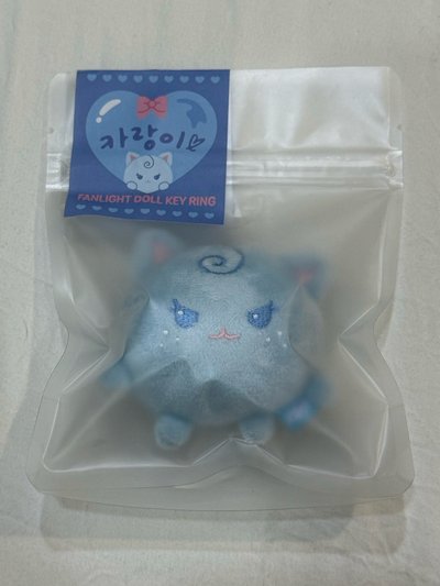 柚手燈娃