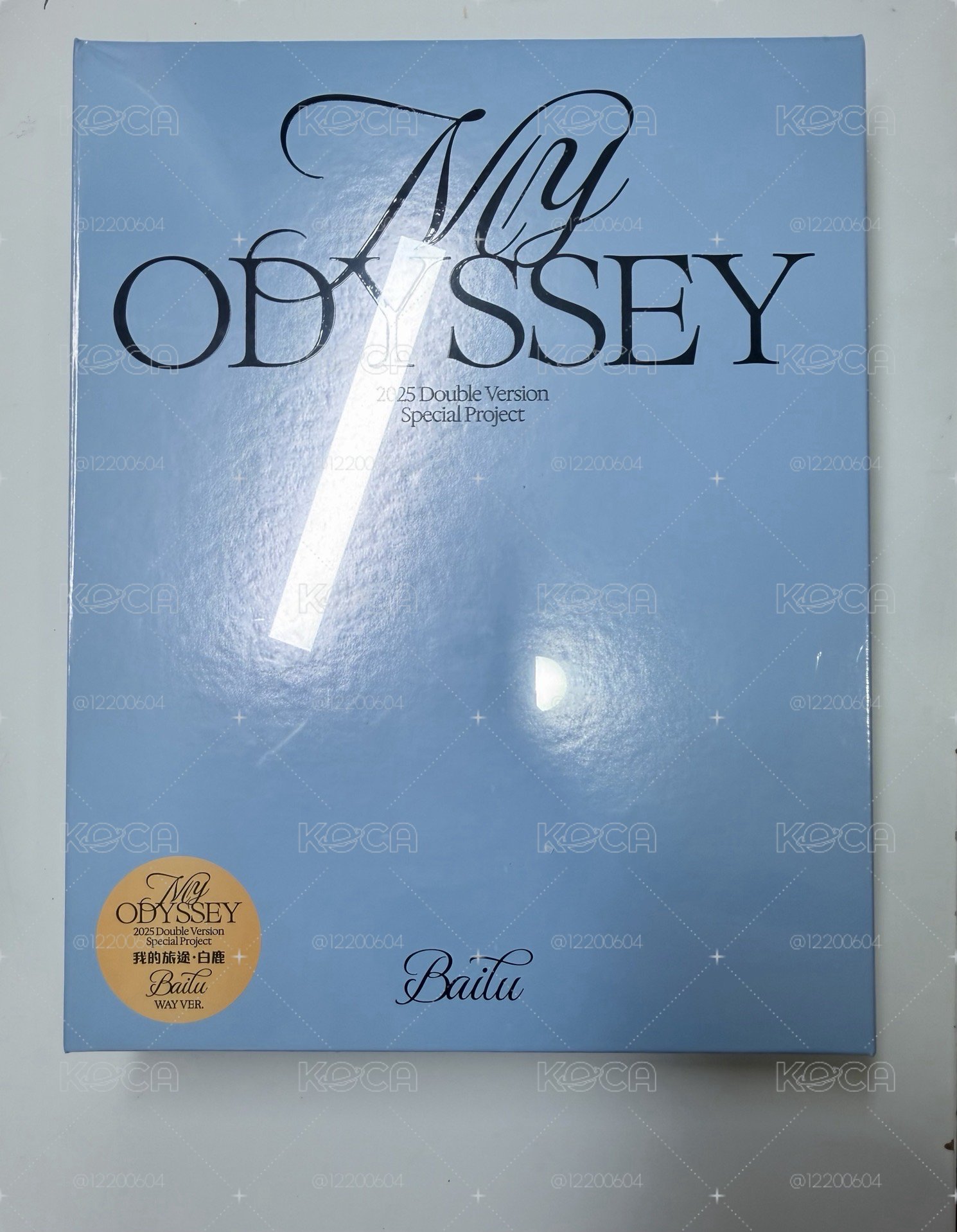 白鹿 My Odyssey專輯