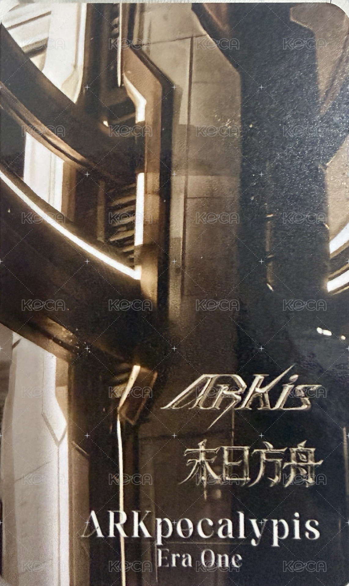 𝐀𝐑𝐊𝐩𝐨𝐜𝐚𝐥𝐲𝐩𝐢𝐬 : 𝐄𝐫𝐚 𝐎𝐧𝐞專場演唱會 周邊卡  背面