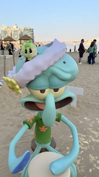 2186