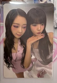 吉寧