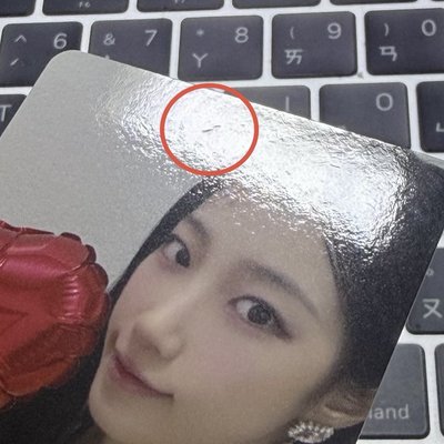 EASY wvs 直播卡 愛心氣球 懟臉卡