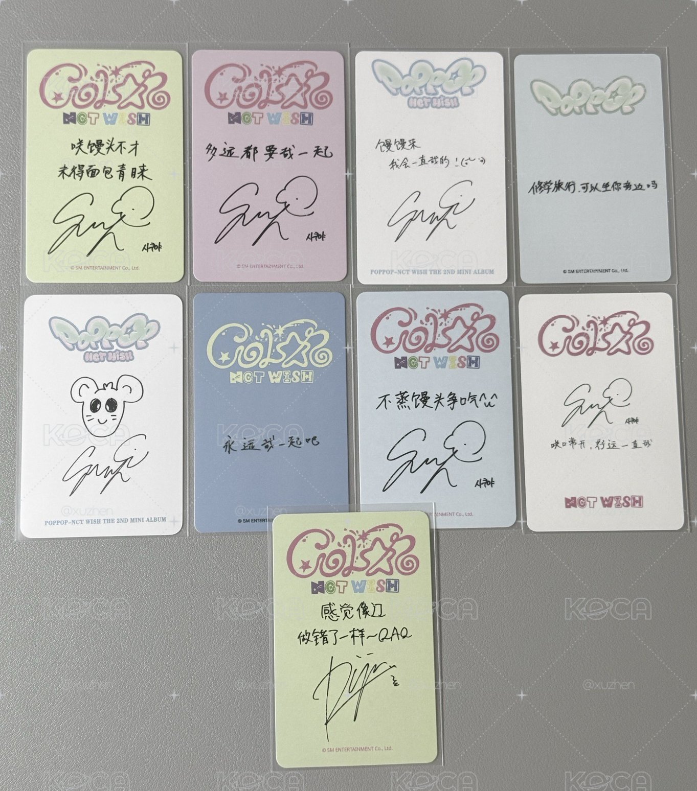 Saku中卡背盤