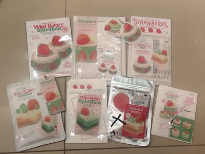 貴包❤️‍🔥自行加購