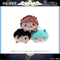咒術迴戰原畫展 趴娃三入組 死滅迴游ver.