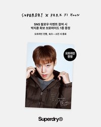 Superdry 線下訂閱特典