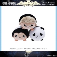 咒術迴戰原畫展 趴娃三入組 死滅迴游ver.