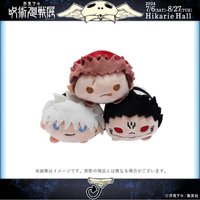 咒術迴戰原畫展 趴娃三入組 人外魔境新宿決戰ver.