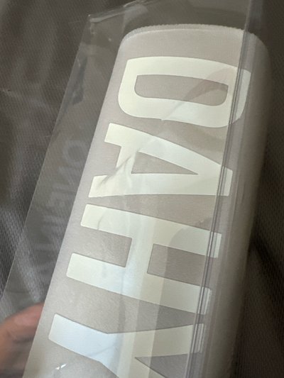 多賢手幅