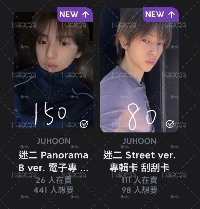 主訓小盤🐷