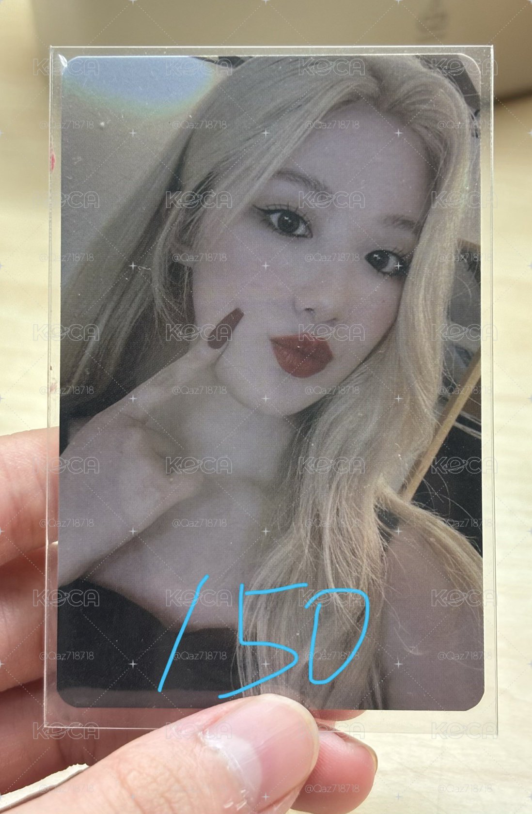 I love刷