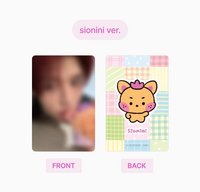 Sion