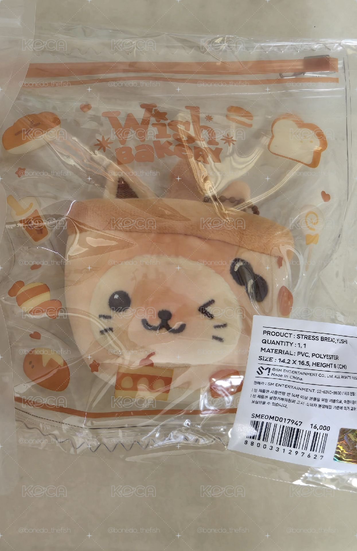 奶茶貓 壓力麵包