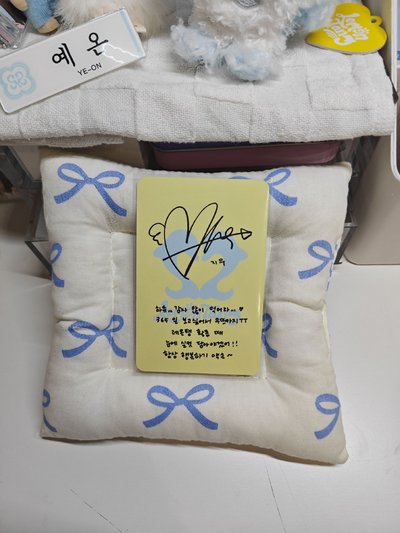 hearts2hearts 迷二 專輯卡 Lemon Beach Ver. jiwoo