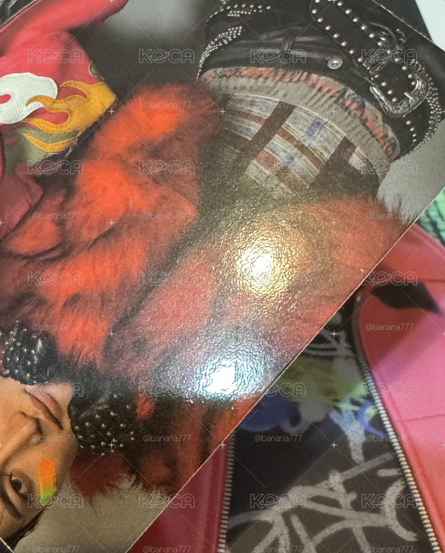 中星雙人已拆全專