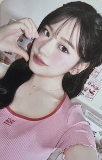 CLIO 4.0 代言卡 水蜜桃安