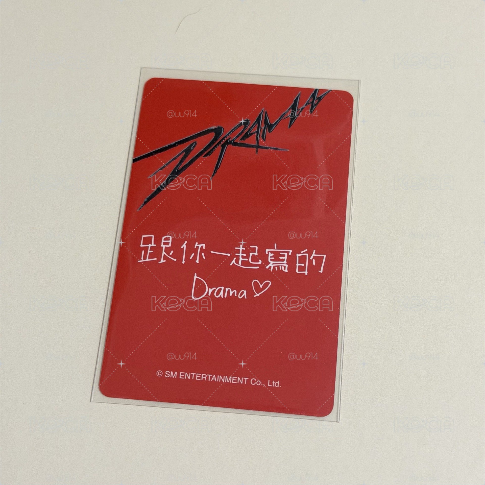Drama km簽售卡 簽售吉 中文卡背