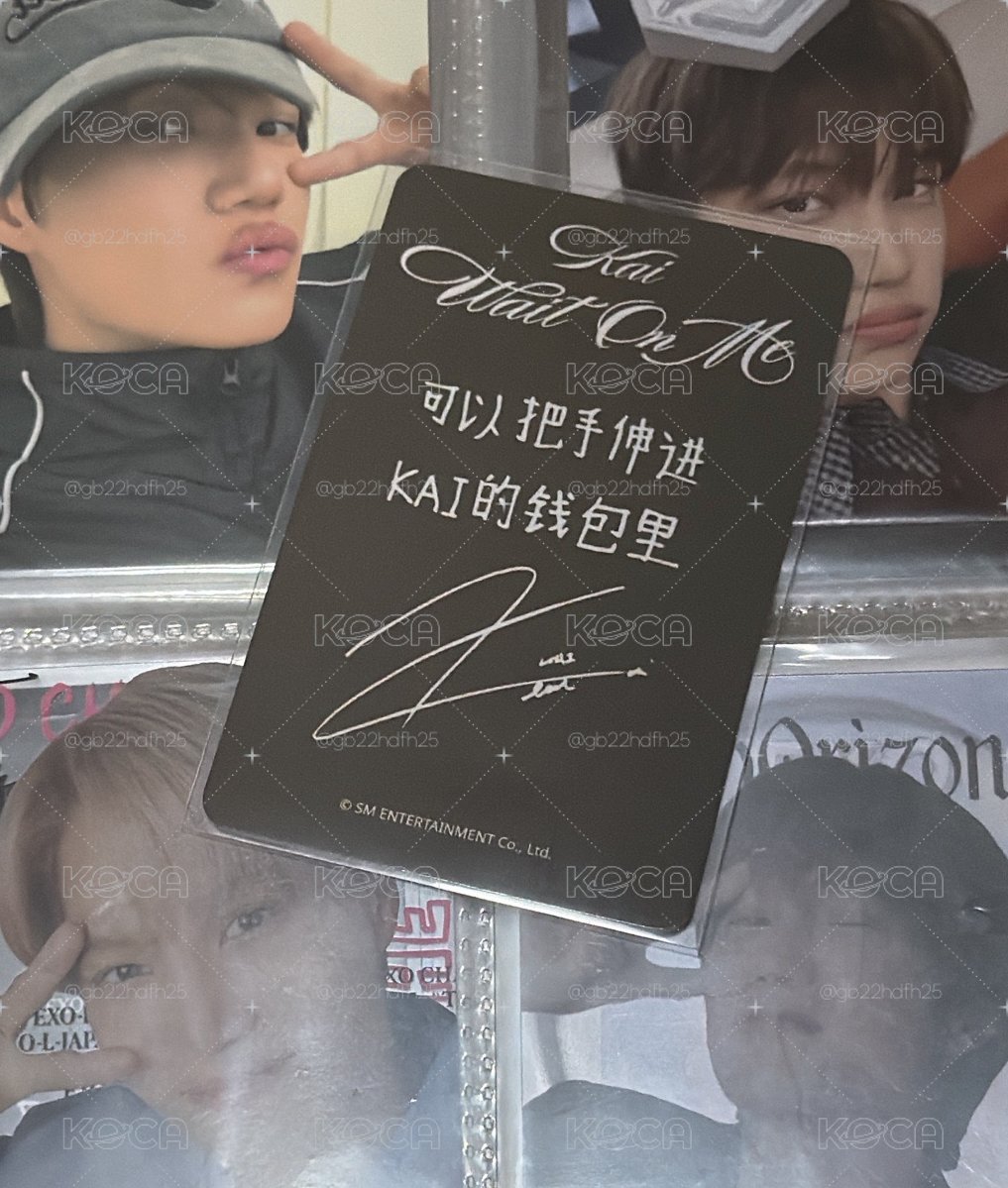 中背Kai 「可以把手伸進KAI的錢包」