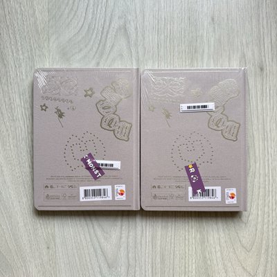BND HOME BUNKER ver. 未拆專