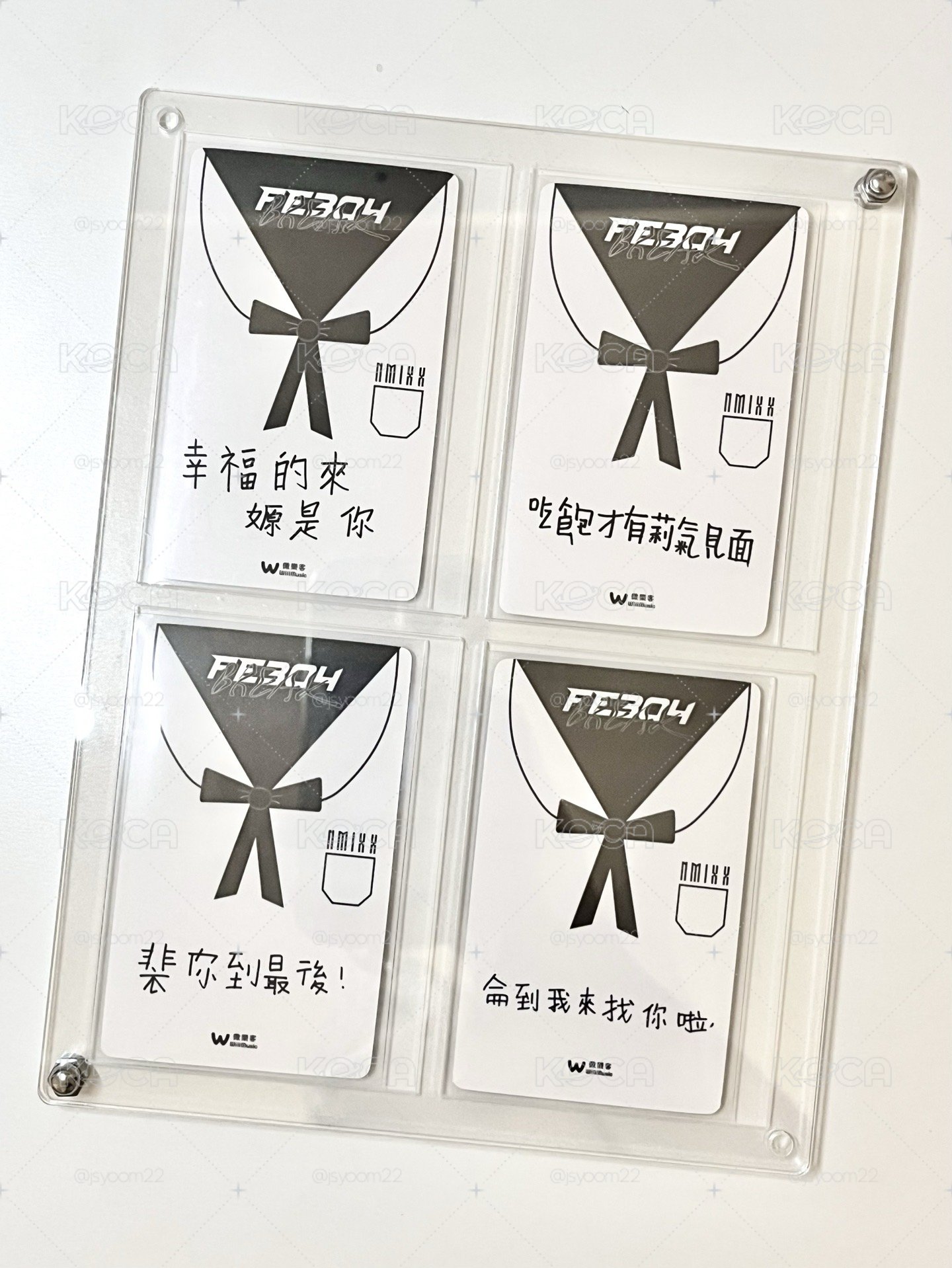 想見你莉嫄薛裴
