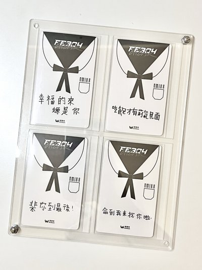 想見你莉嫄薛裴