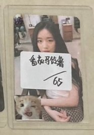 刷迷一專卡
