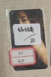 琦Dumdi專卡