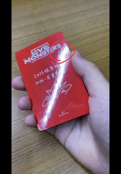 角台北滿額