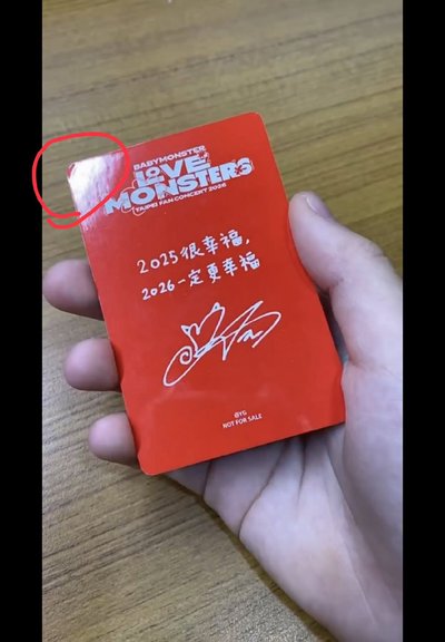 角台北滿額