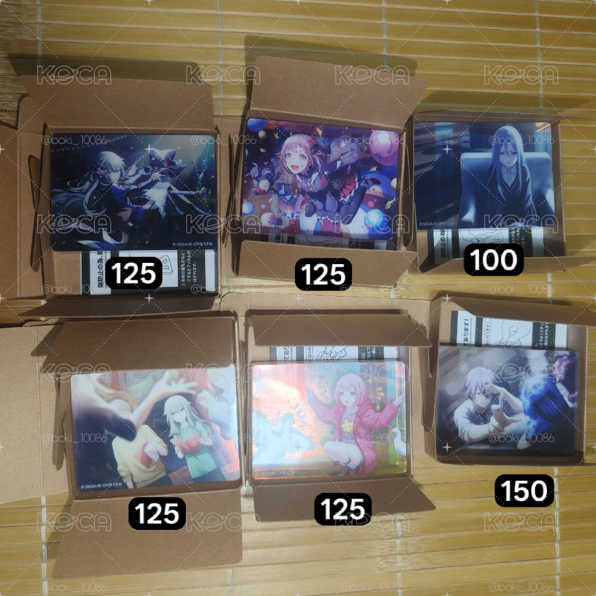 プロセカ厚磚vol.59+vol.60