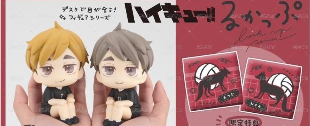 有特隊服兩人
