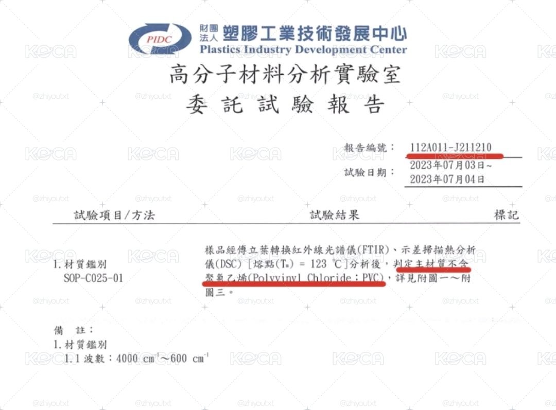 ⑅ 包材 > 高質感 莫蘭迪奶消光破壞袋*破壞袋 快遞袋 寄件袋 便利袋／50入