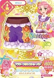 第三季 下裝 拇指姑娘 甜美 Aurora Fantasy 一星