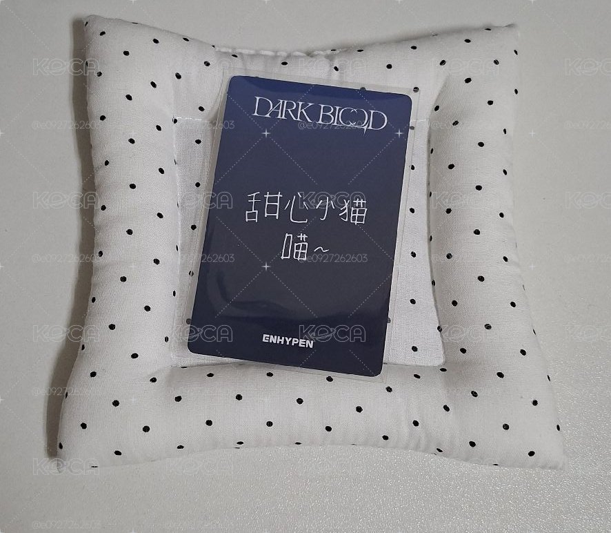 中背元