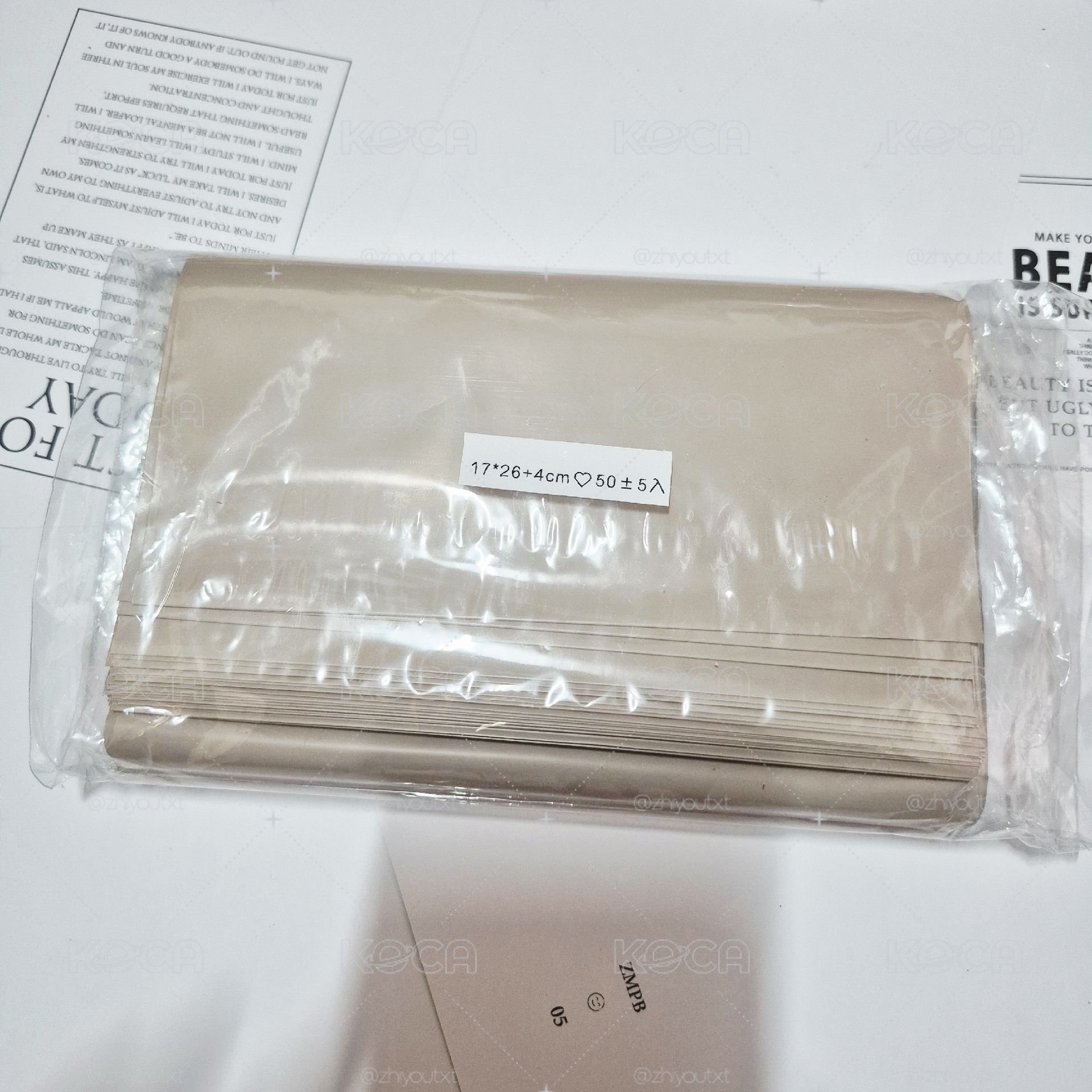 ⑅ 包材 > 高質感莫蘭迪奶消光破壞袋*快遞袋 寄件袋 便利袋／50入