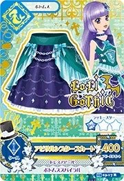第三季 下裝 美人魚 勁酷 LoLi GoThiC 一星