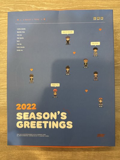ATEEZ 2022年曆