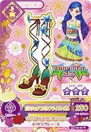 第三季 鞋子 拇指姑娘 性感 Bohemian Sky 三星